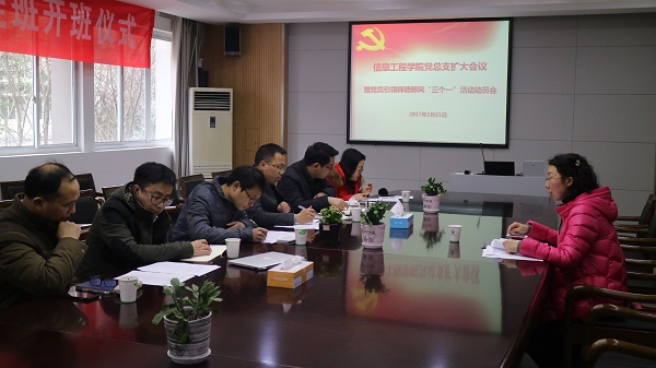 1487724742968989.jpg IMG_3773.JPG