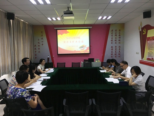 1505282111962836.jpg QQ图片20170913105626修.jpg