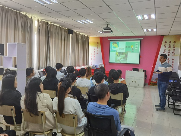 1619512087155172.jpg 心理动态研判-1.jpg