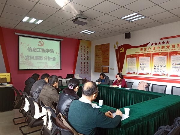 1577769660847553.jpg TIM图片20191231122001.jpg