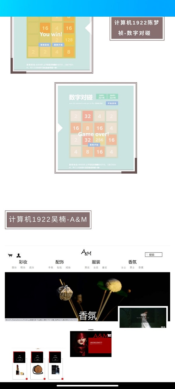 1621503966374333.jpg 作品截图1.jpg