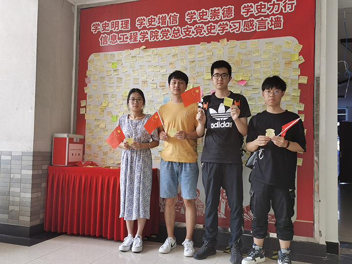 1637758496204228.jpg 1637758496204228.jpg