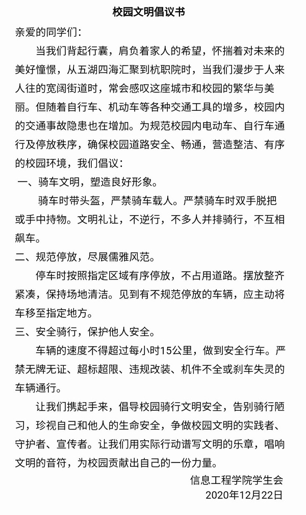 1608790415129999.jpg 2med8186gn.jpg