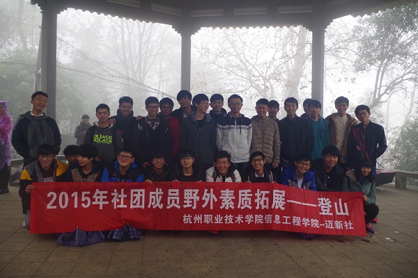 1450077521110152.jpg IMGP4556.JPG