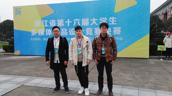 1512458626363876.jpg IMG_20171202_075328.jpg