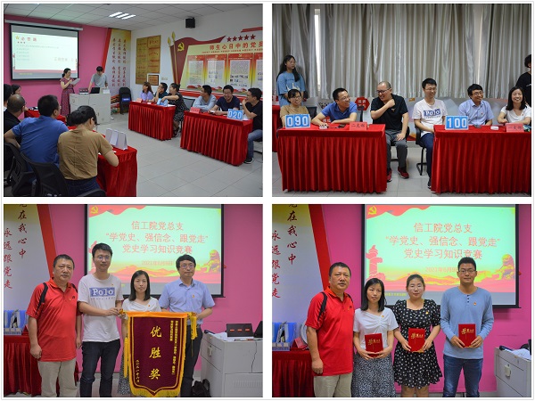 1623294095334701.jpg initpintu_副本2.jpg