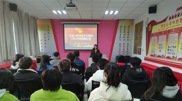 1641097251624821.jpg 1.jpg