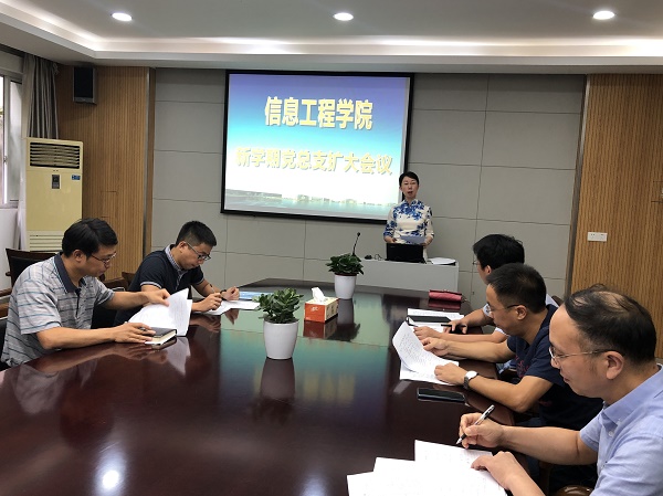 1568877137252553.jpg QQ图片20190919151042.jpg