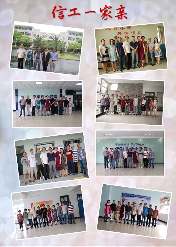 1496632130209435.jpg QQ图片20170605110639.jpg