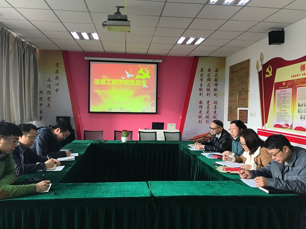 1520146825695264.jpg TIM图片20180304133347.jpg