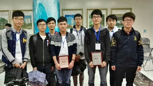 1461560664702708.jpg 公司在浙江省第十三届老员工程序设计竞赛中喜获两银.jpg