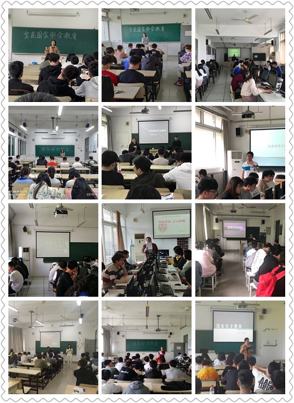 1556000800806501.jpg 安全.jpg