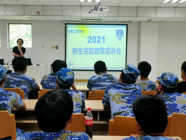 1632645256110574.jpg WPS图片-修改尺寸(1).jpg