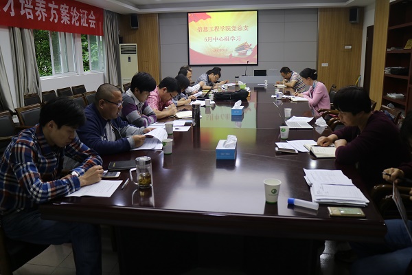 1495181133140373.jpg IMG_5721.JPG