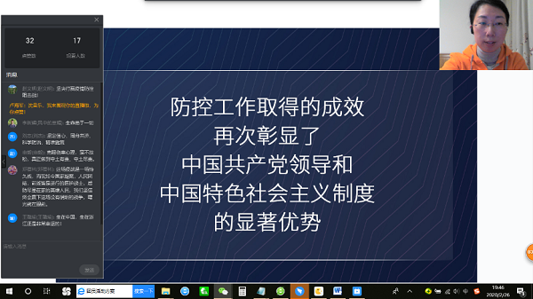 1582788847924968.png 图片4.png