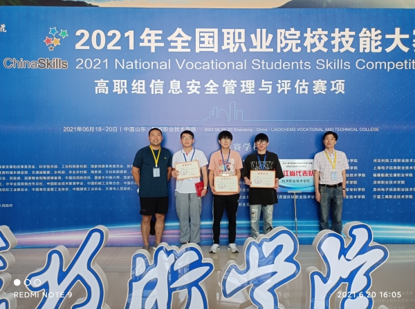 1624264138102992.jpg WPS图片-修改尺寸(2).jpg