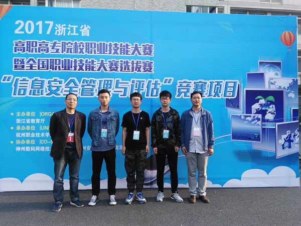 1492734005308451.jpg IMG_20170408_165750.jpg