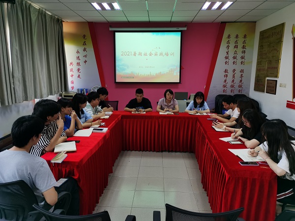 Q{PD84S7~QJS_NTR~63PN69 -1.jpg