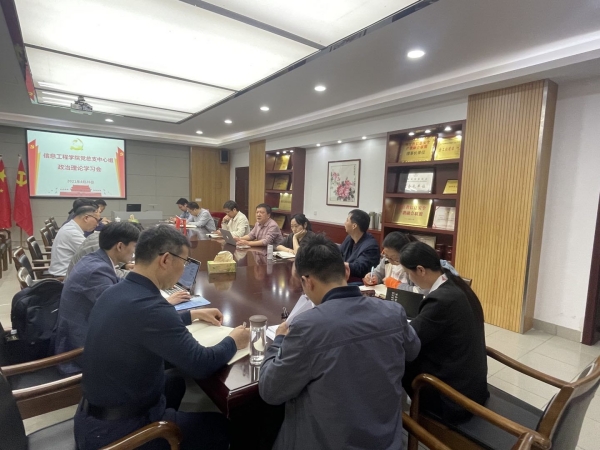 1619759142522061.jpg WPS图片-修改尺寸.jpg