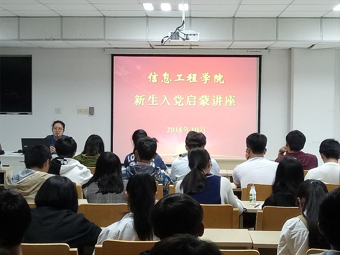 1477471787695049.jpg IMG20161024174342.jpg