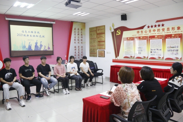 1623288619129611.jpg WPS图片-修改尺寸.jpg