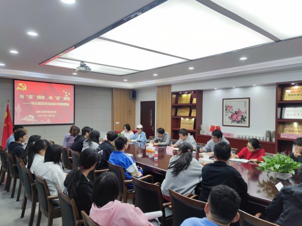 1636081717762652.jpg 微信图片_20211104164128 (2).jpg