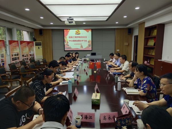 1605795904113646.jpg 22.jpg