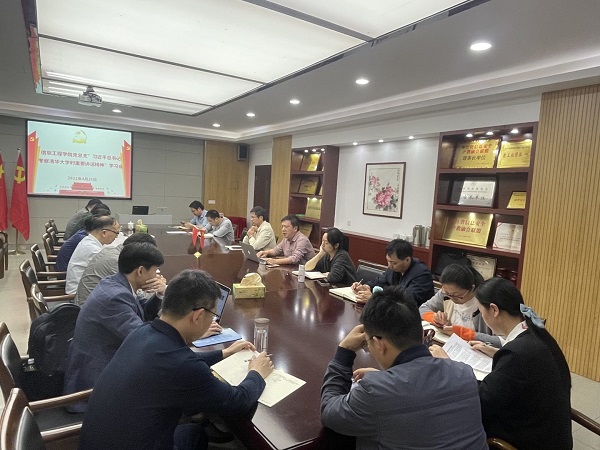 1619754175273380.jpg QQ图片20210428110927.jpg