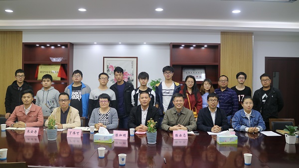 1541504132108745.jpg TIM图片20181106115126.jpg