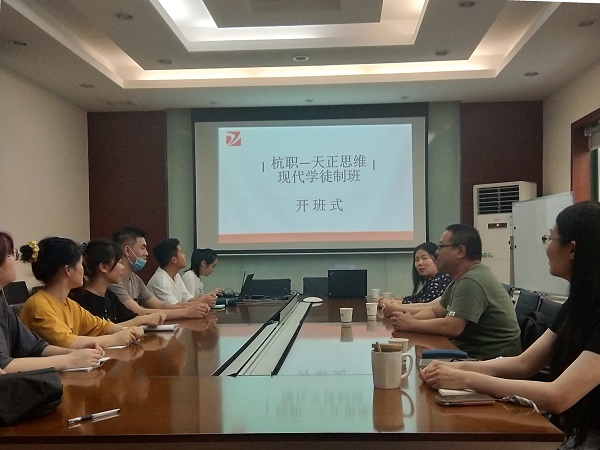 1599122602110385.jpg QQ图片20200903142651_副本.jpg