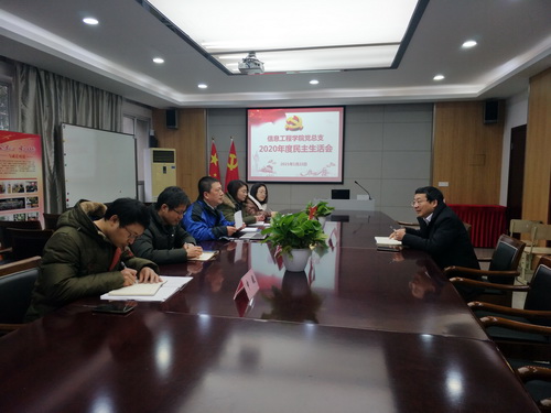 1612234277493101.jpg QQ图片20210122160316.jpg