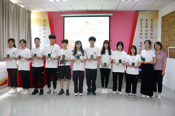 1622615172586910.png _MG_1703 (1)1.png