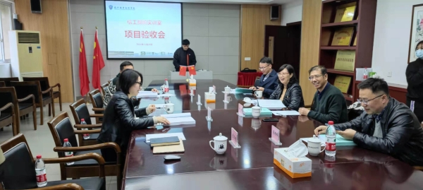 1638260911761920.jpg WPS图片-修改尺寸.jpg