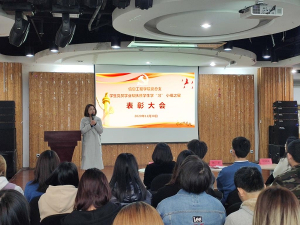 1607323238227250.jpg QQ图片20201207143806(1).jpg