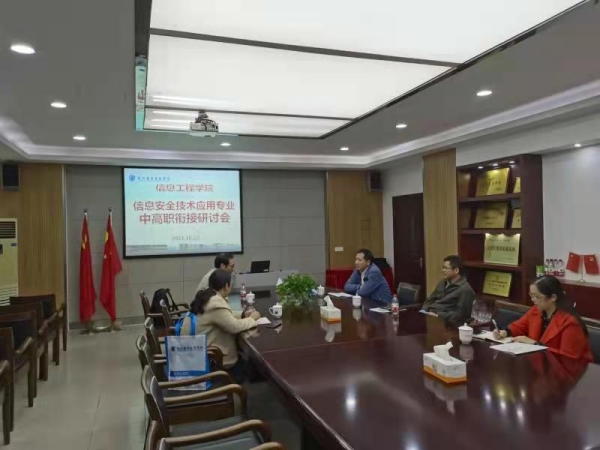 1635147460116353.jpg WPS图片-修改尺寸.jpg