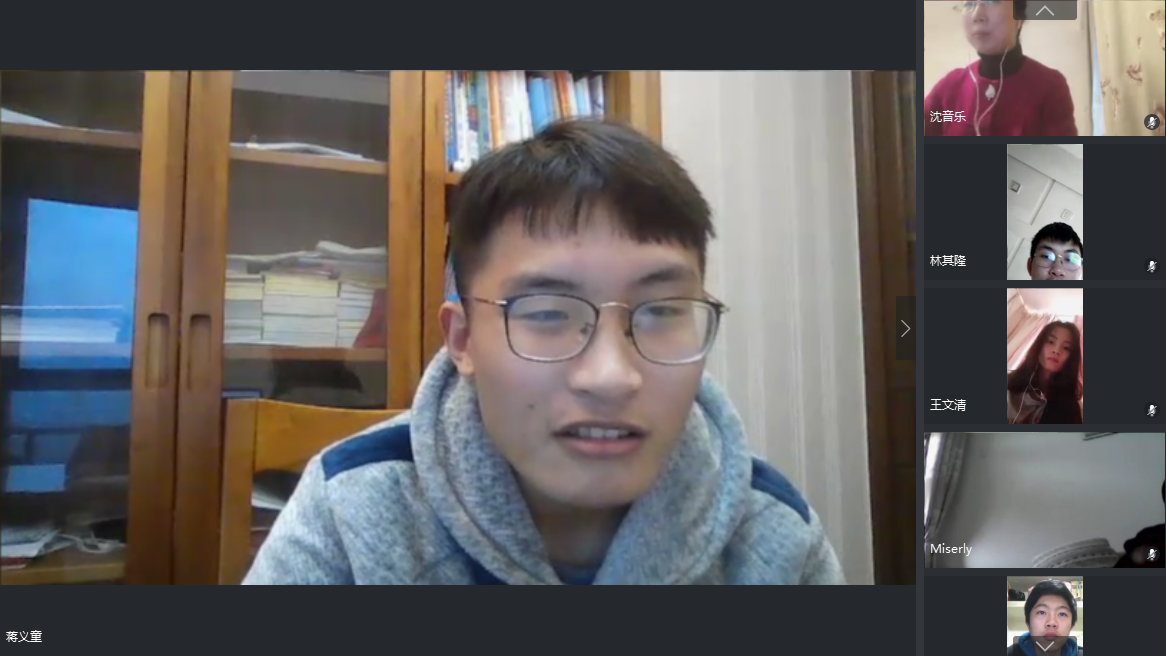 1619406666786276.png 蒋义童.png