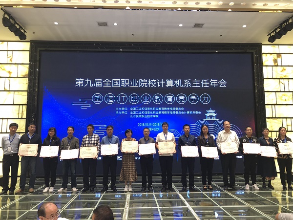 1539590522462204.jpg TIM图片20181015114631.jpg