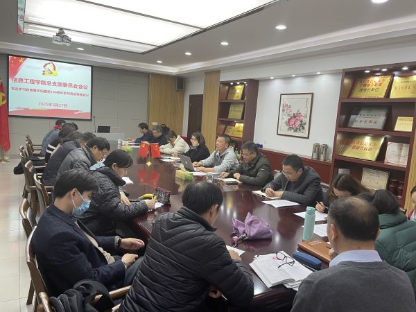 1616030996118018.jpg 微信图片_20210317154857(2).jpg